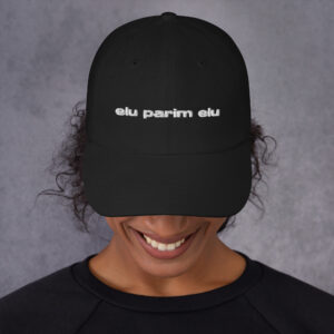 classic-dad-hat-black-front-6784f859d9c6f.jpg