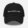 classic-dad-hat-black-front-67850c936be14.jpg