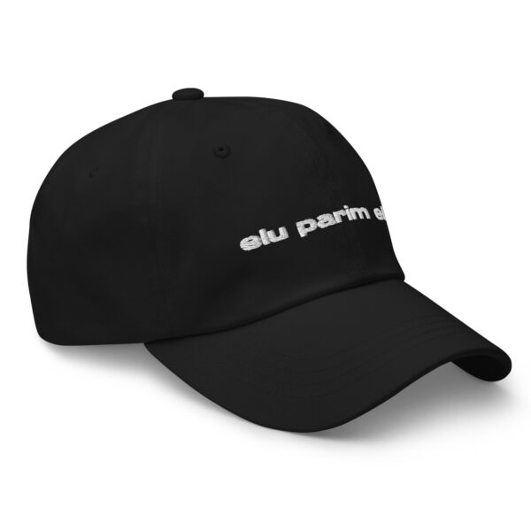classic-dad-hat-black-right-front-67850c936c978.jpg